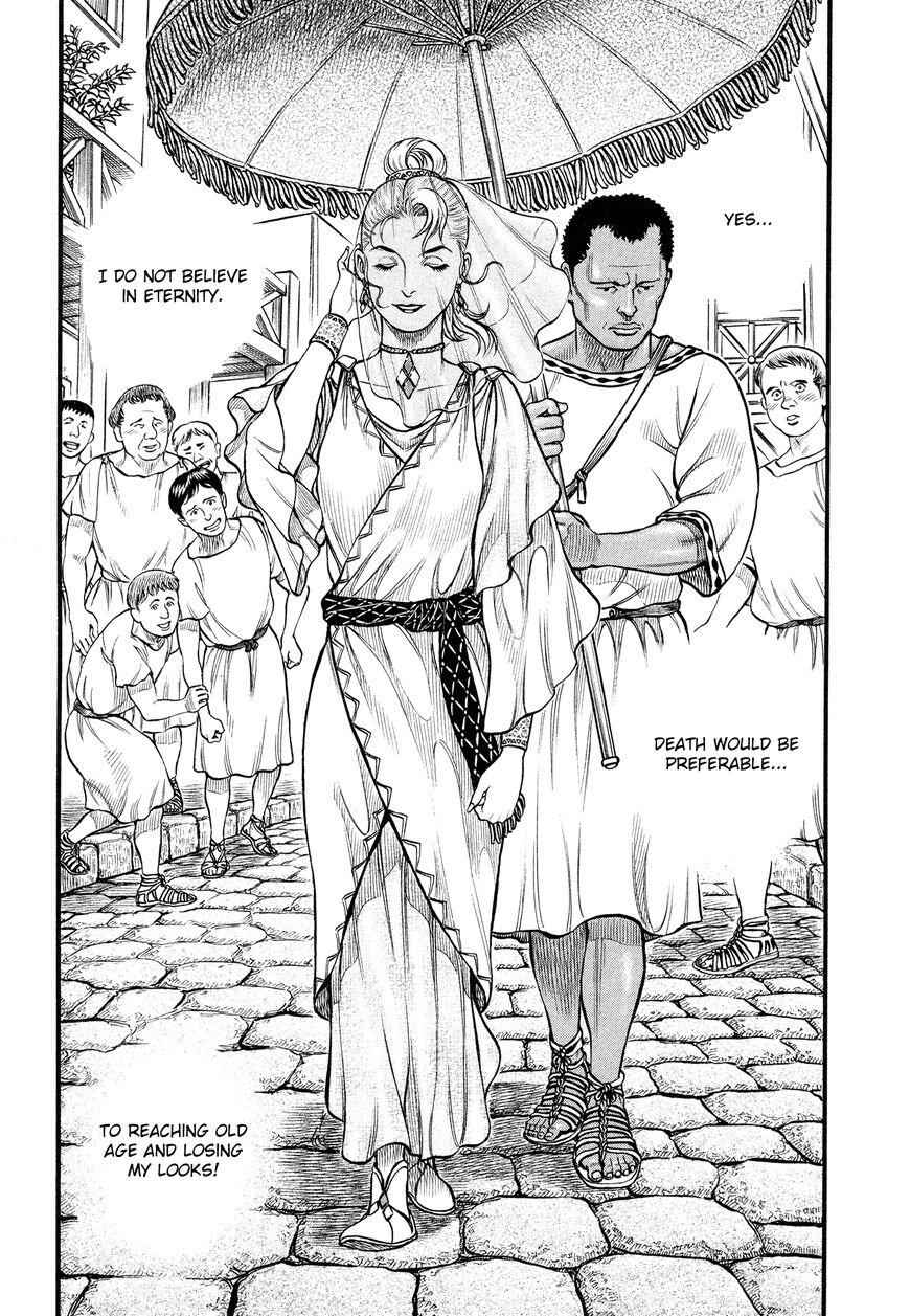 Kento Ankokuden Cestvs Chapter 95 9